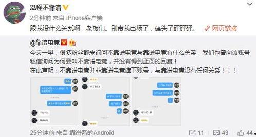 盐城吃瓜最新事件爆料视频,最新爆料视频揭秘惊人内幕 第2张 盐城吃瓜最新事件爆料视频,最新爆料视频揭秘惊人内幕 第2张