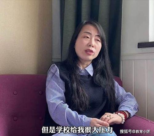 爆料老师姚老师视频下载 第2张 爆料老师姚老师视频下载 第2张