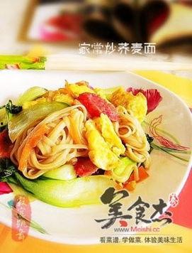 荞麦面制作爆料视频,传统工艺与现代风味碰撞 第3张 荞麦面制作爆料视频,传统工艺与现代风味碰撞 第3张