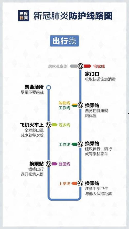 最新江苏爆料事件处理结果,真相大白，责任追究