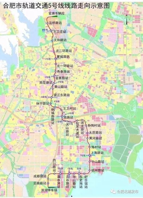南京小学爆料案件最新进展,案情明朗化,疑点逐一破解 第3张 南京小学爆料案件最新进展,案情明朗化,疑点逐一破解 第3张