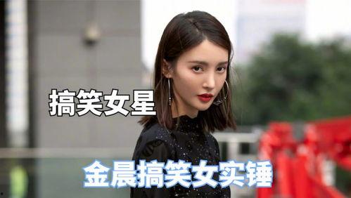 王霖徒弟爆料视频,爆料视频背后的惊人真相 第3张 王霖徒弟爆料视频,爆料视频背后的惊人真相 第3张