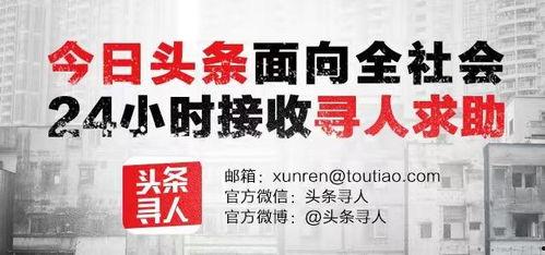 今日爆料会,揭秘娱乐圈惊天秘密,真相令人震惊! 第2张 今日爆料会,揭秘娱乐圈惊天秘密,真相令人震惊! 第2张