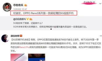 崔永光最新爆料消息视频,揭秘娱乐圈惊人内幕! 第2张 崔永光最新爆料消息视频,揭秘娱乐圈惊人内幕! 第2张