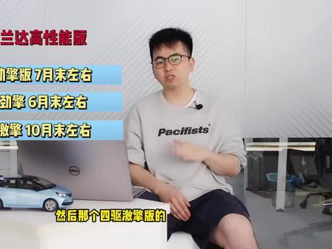 天津食品爆料视频曝光最新,揭露食品安全问题背后的真相 第3张 天津食品爆料视频曝光最新,揭露食品安全问题背后的真相 第3张