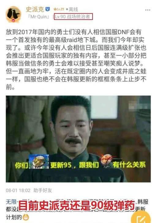 最新爆料马可晨是谁,揭秘神秘网红背后的真实身份