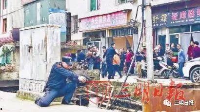 耒阳网上爆料事件视频,真相与争议的交织 第3张 耒阳网上爆料事件视频,真相与争议的交织 第3张