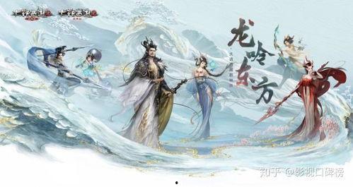 龙族第二季最新爆料,神秘势力崛起,命运之战一触即发! 第3张 龙族第二季最新爆料,神秘势力崛起,命运之战一触即发! 第3张