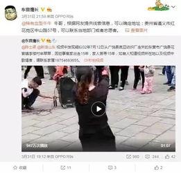 卖货真实爆料视频,揭秘带货主播的“带货术” 第3张 卖货真实爆料视频,揭秘带货主播的“带货术” 第3张