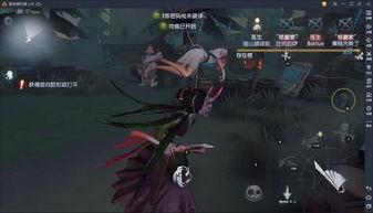 第五人格最新消息爆料官方,官方最新爆料揭秘,全新内容即将上线! 第3张 第五人格最新消息爆料官方,官方最新爆料揭秘,全新内容即将上线! 第3张