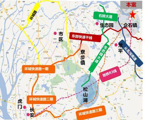 项城今日最新消息爆料,揭秘今日热点事件背后的真相 第3张 项城今日最新消息爆料,揭秘今日热点事件背后的真相 第3张