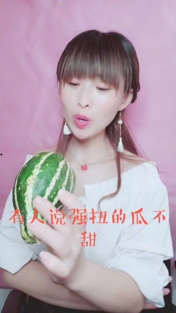 吃瓜娱乐酱气泡音,揭秘吃瓜娱乐酱的魅力 第2张 吃瓜娱乐酱气泡音,揭秘吃瓜娱乐酱的魅力 第2张