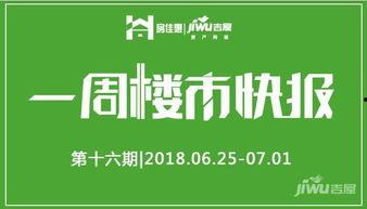 石家庄职场爆料最近新闻,揭秘职场风云变幻