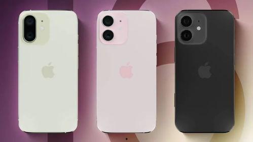 iphone16p最新爆料,全新设计、强大性能与独家功能前瞻