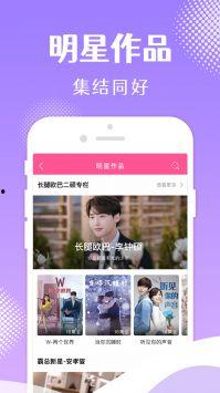 韩圈爆料知乎最新章节,揭秘知乎最新章节背后的惊人真相  第3张
