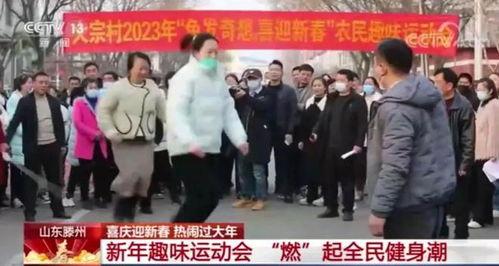 滕州最新爆料新闻报道网,聚焦热点事件,揭秘背后真相 第1张 滕州最新爆料新闻报道网,聚焦热点事件,揭秘背后真相 第1张
