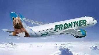 外国航空公司爆料案例最新,外国航空公司内部爆料,行业潜规则曝光 第2张 外国航空公司爆料案例最新,外国航空公司内部爆料,行业潜规则曝光 第2张