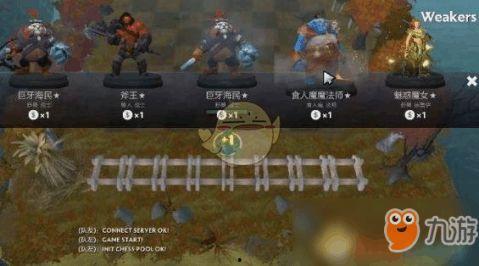 亡灵最新版本爆料大全,揭秘全新技能与战术革新