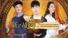 娱乐圈八卦大战每日爆料,每日爆料揭秘明星幕后真相  第2张