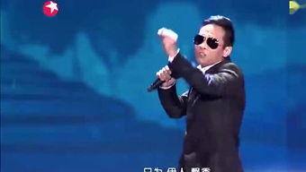最新娱乐八卦爆料图片,神秘图片揭露明星惊人内幕! 第3张 最新娱乐八卦爆料图片,神秘图片揭露明星惊人内幕! 第3张