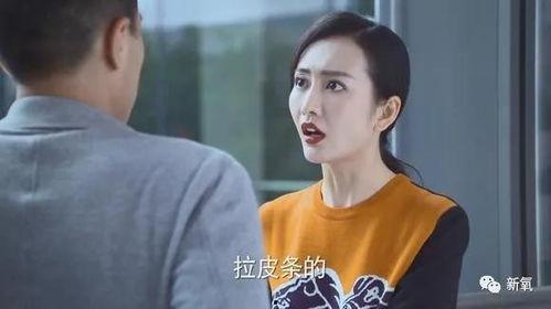 天涯爆料五嫂视频,五嫂视频引发热议,真相究竟如何? 第2张 天涯爆料五嫂视频,五嫂视频引发热议,真相究竟如何? 第2张