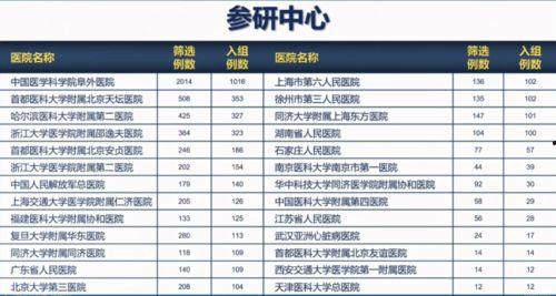 趣玩皮肤爆料最新进展下载,最新进展揭秘,精彩内容抢先看! 第3张 趣玩皮肤爆料最新进展下载,最新进展揭秘,精彩内容抢先看! 第3张