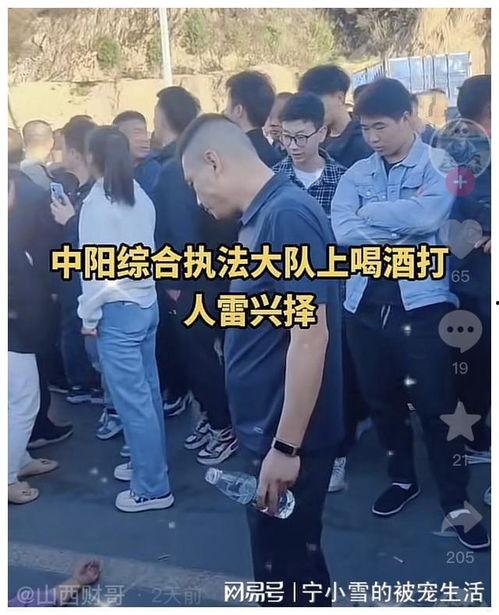 打架爆料视频大全下载,一网打尽街头冲突瞬间 第3张 打架爆料视频大全下载,一网打尽街头冲突瞬间 第3张