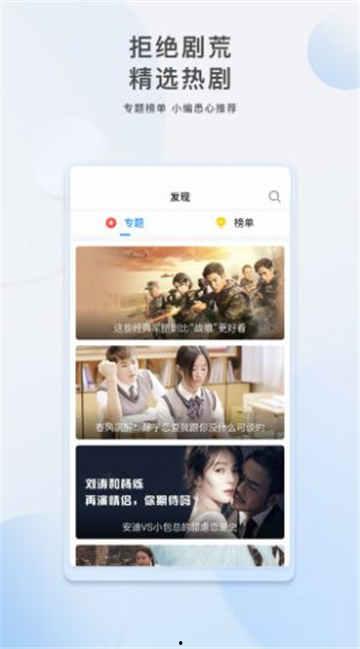 博主爆料鸡爪视频下载,鸡爪视频下载攻略,轻松获取热门短视频! 第3张 博主爆料鸡爪视频下载,鸡爪视频下载攻略,轻松获取热门短视频! 第3张