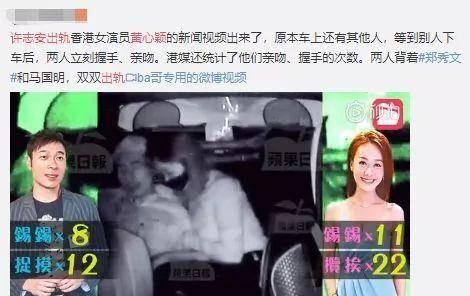 大伟哥采访爆料视频大全,揭秘视频大全背后的精彩故事 第3张 大伟哥采访爆料视频大全,揭秘视频大全背后的精彩故事 第3张