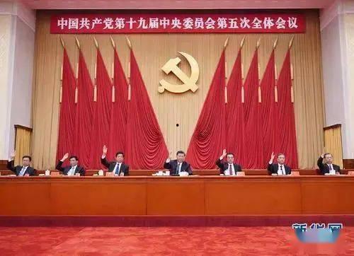 成武五中爆料新闻视频播放,揭秘校园背后故事 第2张 成武五中爆料新闻视频播放,揭秘校园背后故事 第2张