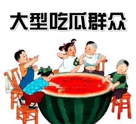 发疯吃瓜宋千千免费阅读,一场免费阅读的狂欢之旅  第2张