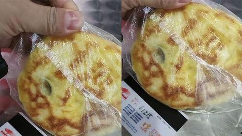 烧饼爆料何九华视频,何九华幕后趣事视频大曝光