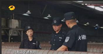 九江警察爆料事件视频曝光,真相与争议交织 第1张 九江警察爆料事件视频曝光,真相与争议交织 第1张