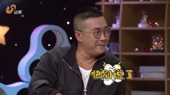 叶启田最新爆料,娱乐圈背后惊人真相 第2张 叶启田最新爆料,娱乐圈背后惊人真相 第2张