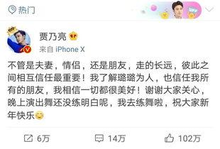 卓伟爆料巨星视频大全集,巨星视频大全集幕后真相大曝光 第2张 卓伟爆料巨星视频大全集,巨星视频大全集幕后真相大曝光 第2张