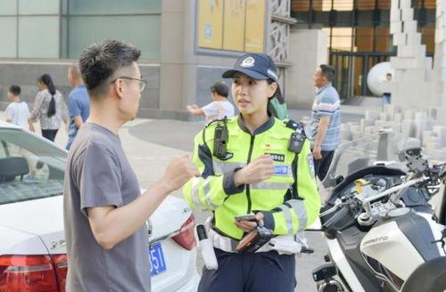 北京警花被爆料视频,真相与争议交织
