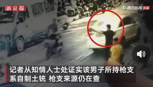 唐山吃瓜爆料事件视频播放,视频揭秘事件背后真相 第3张 唐山吃瓜爆料事件视频播放,视频揭秘事件背后真相 第3张