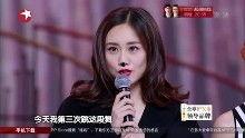 刘芸爆料视频最新版,娱乐圈惊人内幕大曝光! 第3张 刘芸爆料视频最新版,娱乐圈惊人内幕大曝光! 第3张