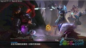 三国争霸新皮肤最新爆料,华丽亮相，再现烽火岁月