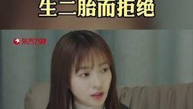 吴瑾言最近爆料了吗视频,揭秘娱乐圈幕后真相 第1张 吴瑾言最近爆料了吗视频,揭秘娱乐圈幕后真相 第1张
