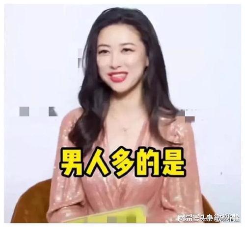豆瓣真实娱乐圈爆料网红,网红背后的真实爆料与幕后故事 第2张 豆瓣真实娱乐圈爆料网红,网红背后的真实爆料与幕后故事 第2张