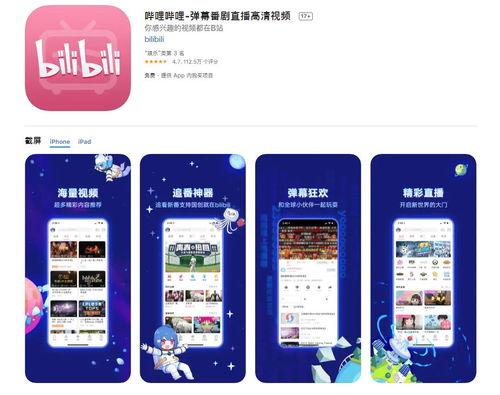 爆料低价视频博主有哪些,低成本内容创作背后的秘密 第3张 爆料低价视频博主有哪些,低成本内容创作背后的秘密 第3张