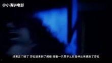 邪恶视频在线观看视频,在线观看背后的黑暗面 第3张 邪恶视频在线观看视频,在线观看背后的黑暗面 第3张
