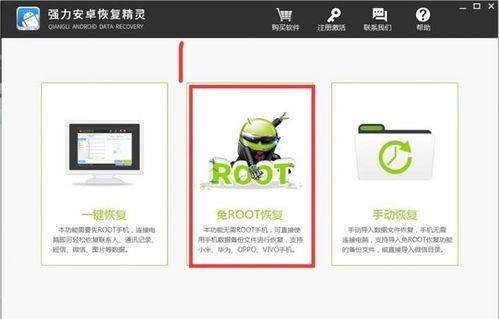 湖北微信爆料最新消息,微信曝出惊人事件,详情令人震惊! 第1张 湖北微信爆料最新消息,微信曝出惊人事件,详情令人震惊! 第1张