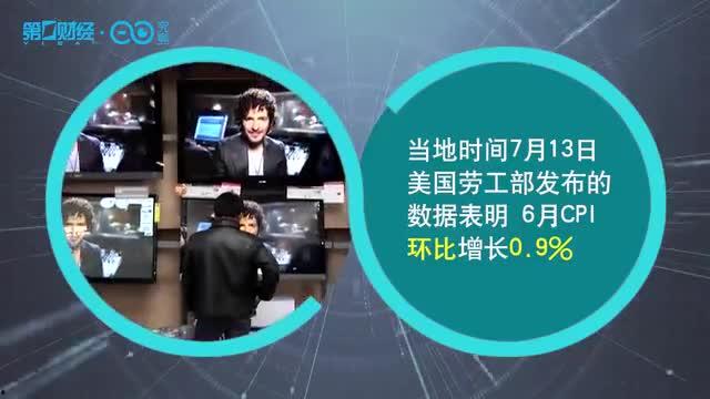 外国最新爆料新闻视频大全,最新爆料新闻视频大盘点  第2张