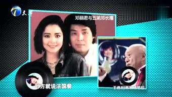 彩虹父母爆料视频播放 第1张 彩虹父母爆料视频播放 第1张