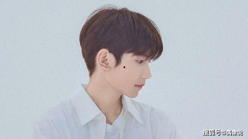 王源爆料对象视频大全集,揭秘明星幕后故事  第1张