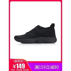 李宁最新球鞋爆料视频  第1张