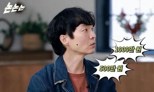 娱乐圈大爆料演员,揭秘明星幕后真相与情感纠葛  第1张