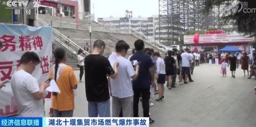 沧县爆料最新新闻事件,惊现重大事件引发社会关注  第1张